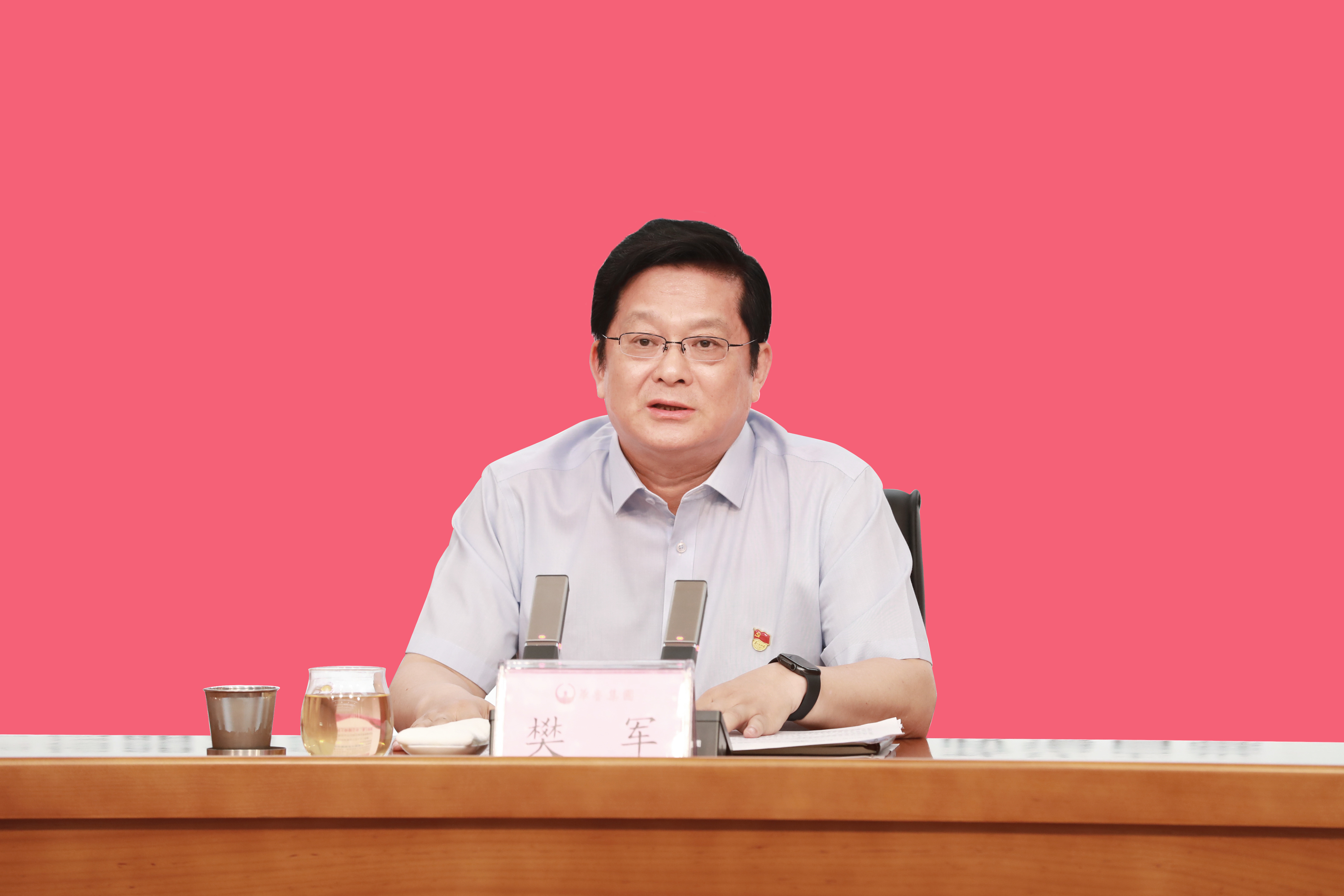 華魯集團(tuán)召開警示教育會-1.jpg