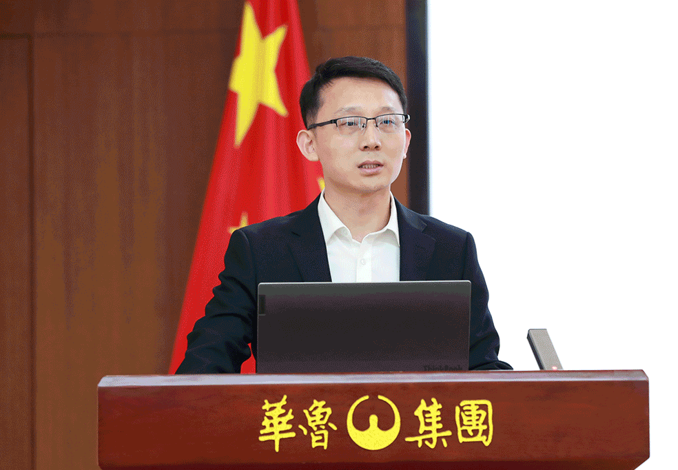 提升本質(zhì)安全 守牢安全底線——華魯集團(tuán)召開子公司安全總監(jiān)述職述廉暨一季度安委會(huì)會(huì)議-3.gif
