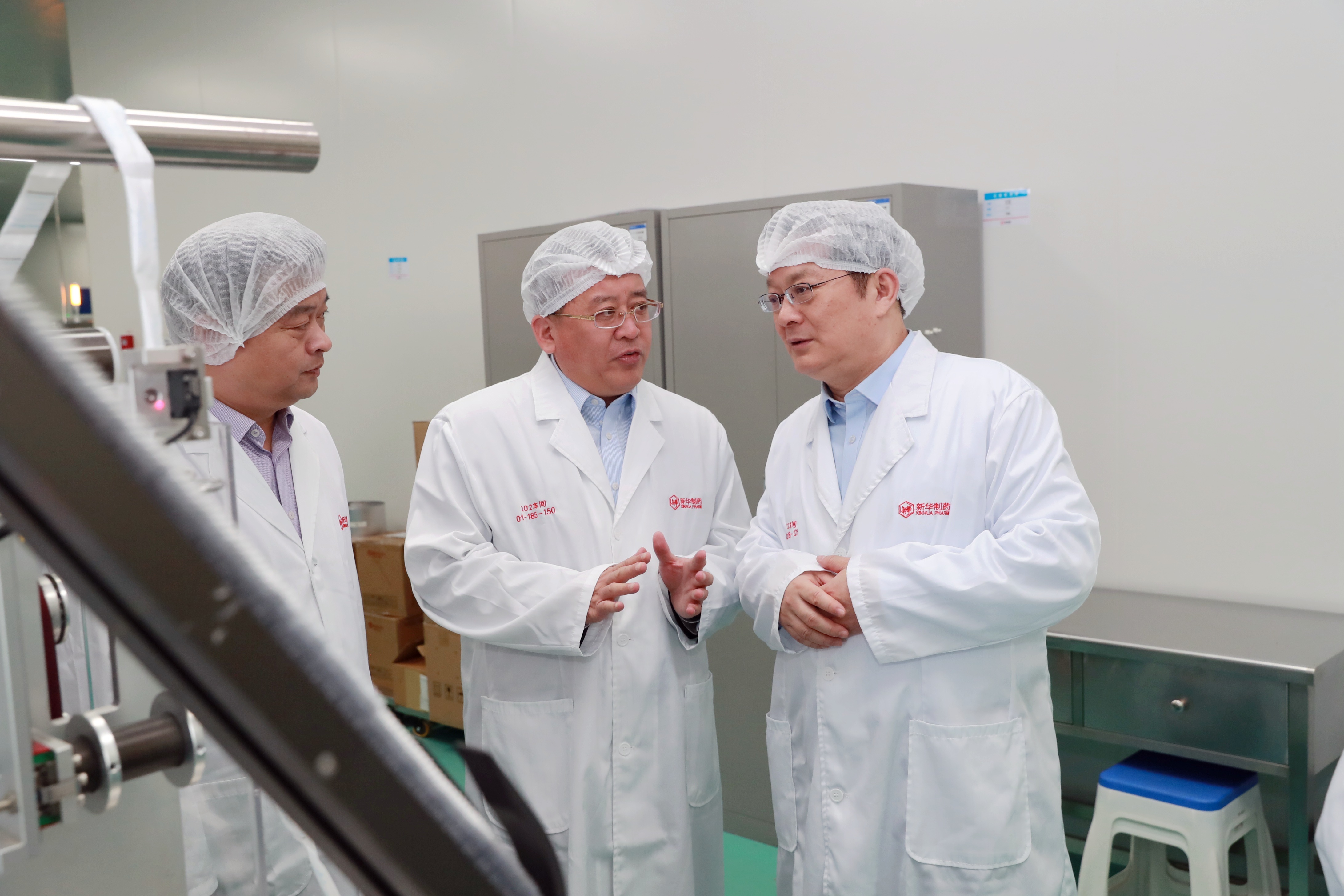 新華制藥-樊軍強調.jpg