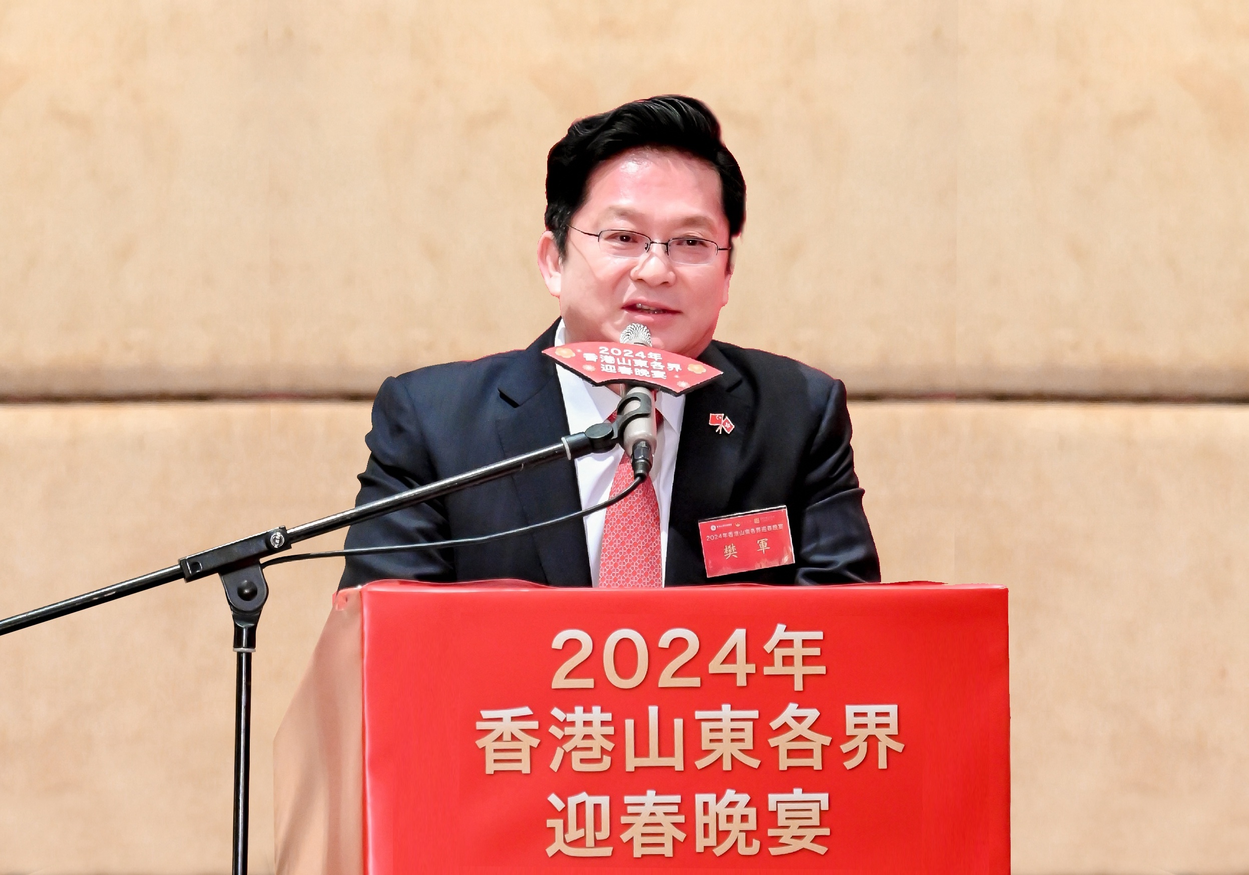 樊軍在香港山東各界春茗活動(dòng)致辭：為深化魯港澳交流合作貢獻(xiàn)更大力量-2.jpg